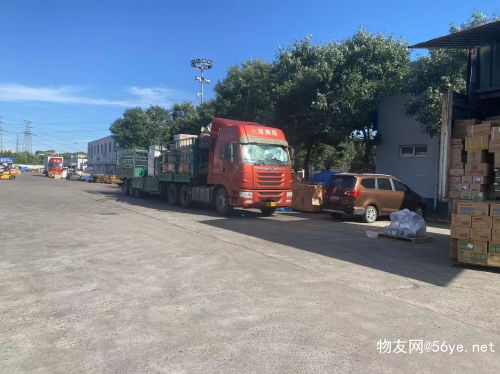 北京到達(dá)州物流運(yùn)輸公司 直達(dá)運(yùn)輸 服務(wù)至上