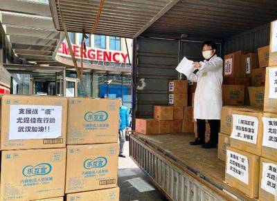 口罩、衛(wèi)生巾、安心褲 這家日企除了捐贈(zèng)還在全力生產(chǎn)確保供給