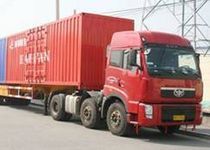 供應(yīng) 北京到潞西專(zhuān)線 最快 最好 北京至潞西物流公司 北... 價(jià)格 面議 臺(tái) 北京明華物流公司 價(jià)格庫(kù)