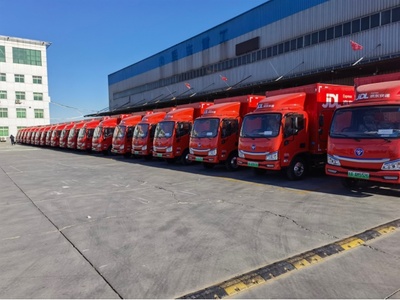 開門紅！福田智藍新能源170臺物流車交付京東物流，助力北京綠色物流升級